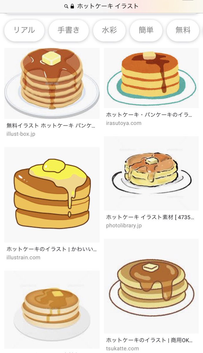 Tiara このイラストはホットケーキ なんだろうな T Co 1strs1algu Twitter