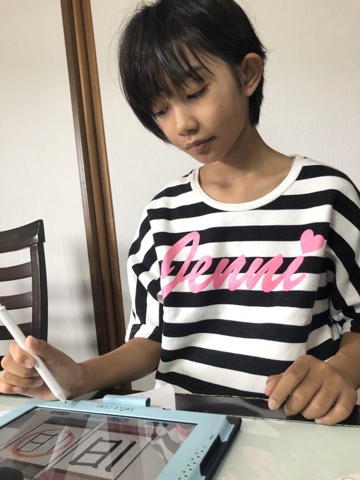 Twitterのコスプレ画像34