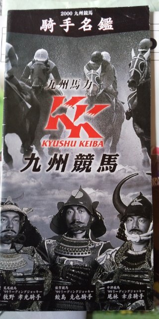 くろべえwithみょんBiSHofMTG&Uru! on Twitter