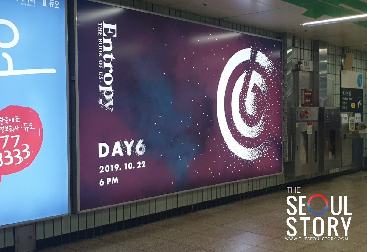 theseoulstory's tweet photo. [#TSSTRAVEL ✈] Superband spotted at Hongdae! Are we ready to get our ears blessed &amp; soul cleansed w/ another DAY6 album later? 😍

DAY6's 3rd full album 'The Book of Us: Entropy' will be released today at 6PM KST 🔥 @day6official @Jae_Day6 @DAY6_BOBSUNGJIN @Dw_day6_drummer https://t.co/KyRMBR28ax