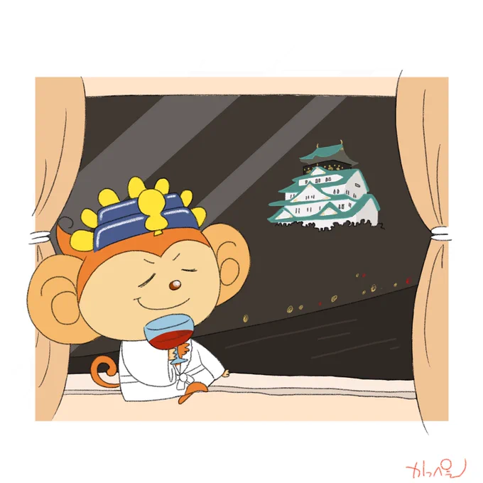 昨夜はこんな感じで優雅に。。。

、、、ウソw

デンカくんスタンプ発売ちう

これ、ホント♪

 [おさるのデンカくん]
LINEスタンプ
https://t.co/BkZ4b0jNb8 