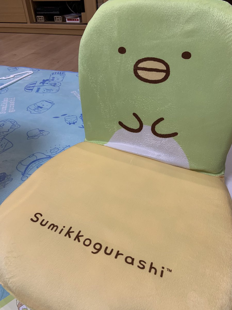 しまむら 座 椅 子