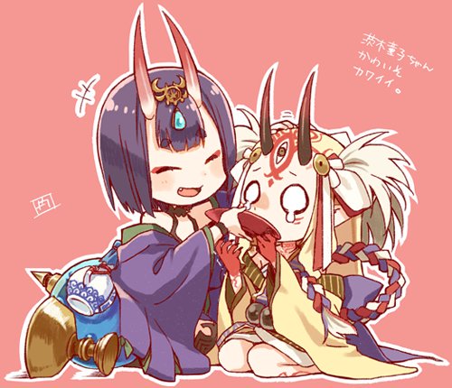 shu-shuten ya no puedo beber mmmmmm!!!