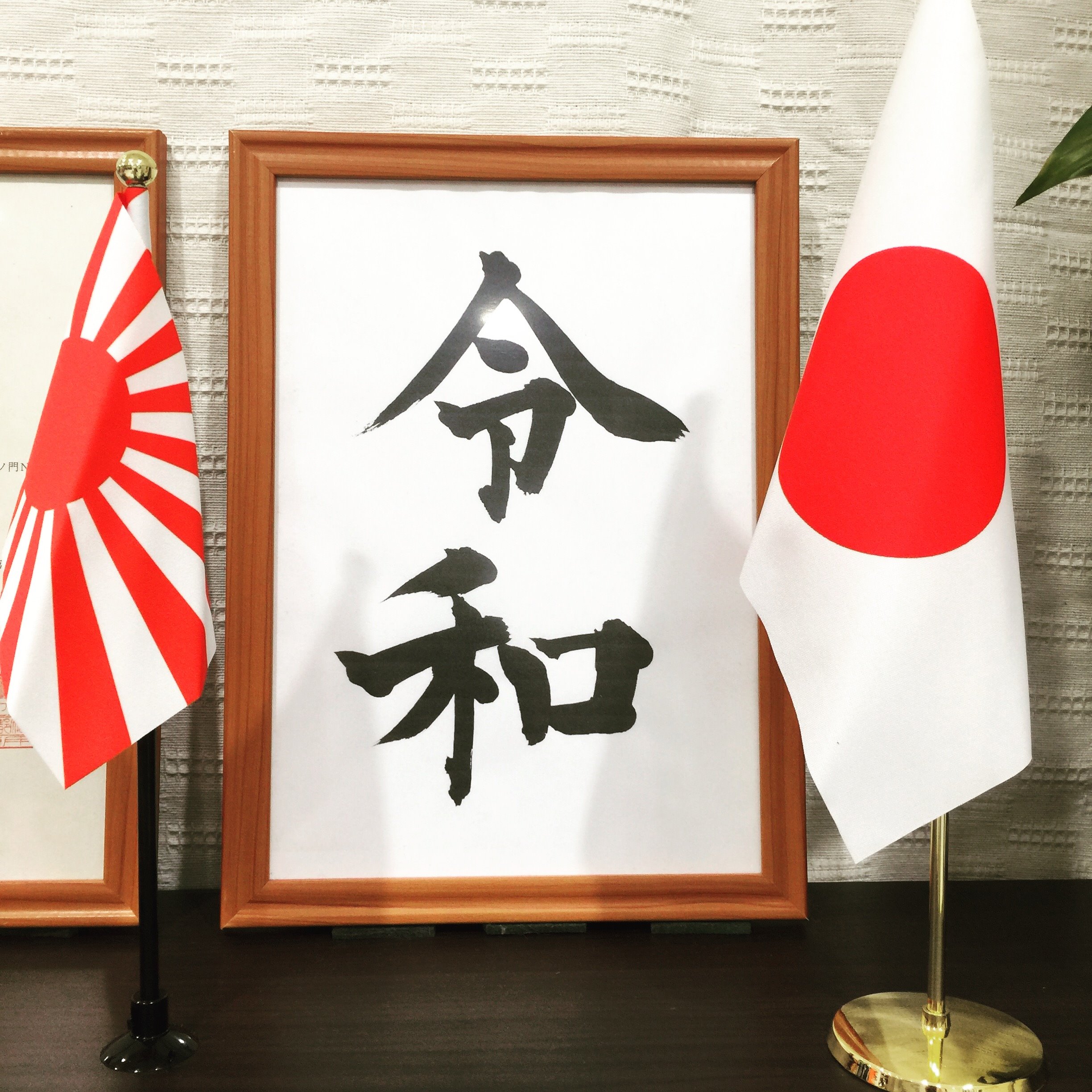 life_tenjin2 on X: life_tenjin2 on X: