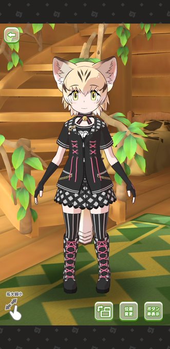 スナネコちゃんかわいいからrtのtwitterイラスト検索結果 スナネコちゃんかわいいからrtのtwitterイラスト検索結果