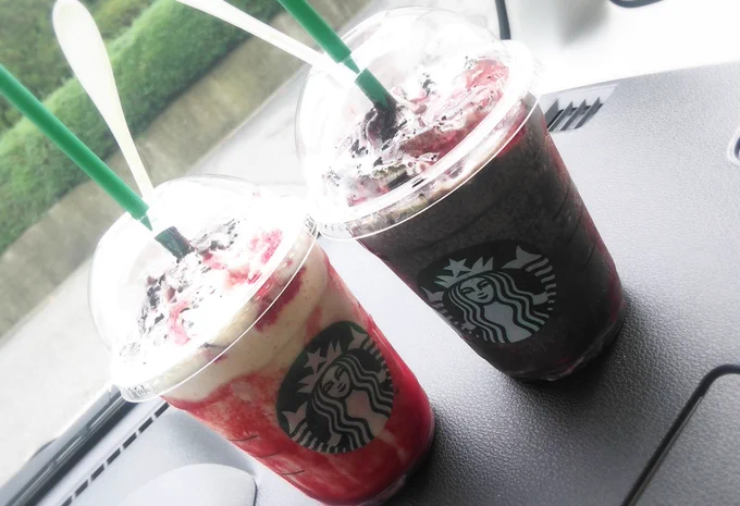 ハロウィンフラペチーノと令和元年の500円玉 