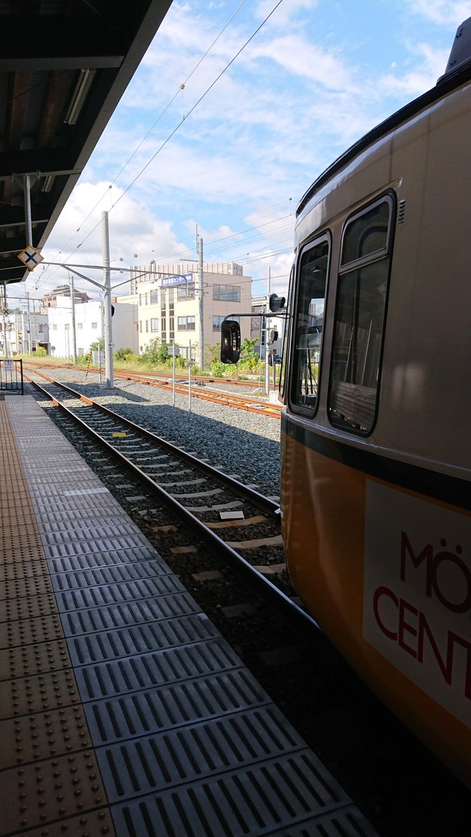 まーく ドイツ生まれの路面電車と右翼の街宣車がすれ違う奇妙な光景 駅メモ まーく ドイツ生まれの路面電車と右翼の街宣車がすれ違う奇妙な光景 駅メモ