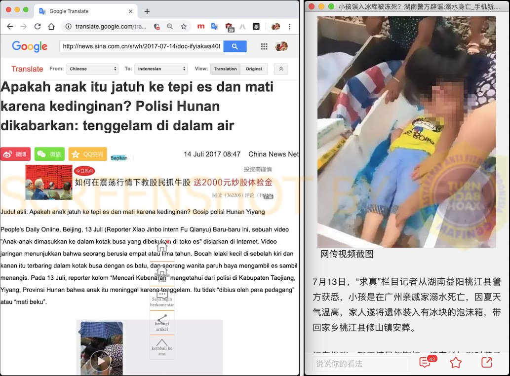 TurnBackHoax's tweet photo. [SALAH] "Anak2 di China diculik dibekukan organ tubuhnya dijual belikan"

Bukan diculik untuk dijual organnya, dikemas dalam es oleh keluarganya karena suhu tinggi musim panas untuk dibawa ke rumah untuk dimakamkan.

Selengkapnya di https://t.co/z0n2CKkMxt #LawanHoax https://t.co/QQTa1qyiP2