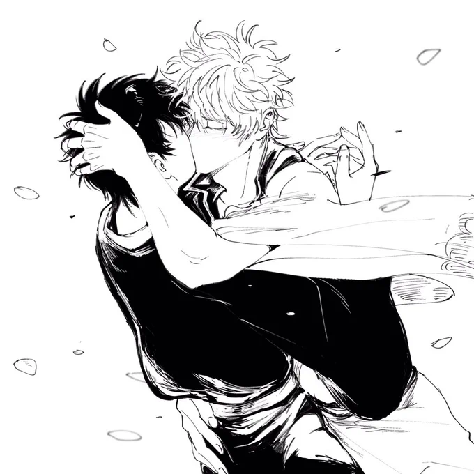 kiss 