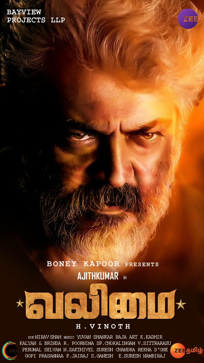 Ajithkumar_afc's tweet photo. Here's Some Of The Extremely Outstanding Fan Made Designs...! 👌💥

#Valimai  #ValimaiTHALA #ValimaiCastAndCrew #ValimaiMotionPoster #ValimaiTrailerUpdate #ValimaiFirstLook #ValimaiFL #ValimaiContestSoon #ValimaiExclusiveStills #ValimaiRulingTwitter #Thala #ThalaAjith #AjithKumar https://t.co/RkVBBjk0m1