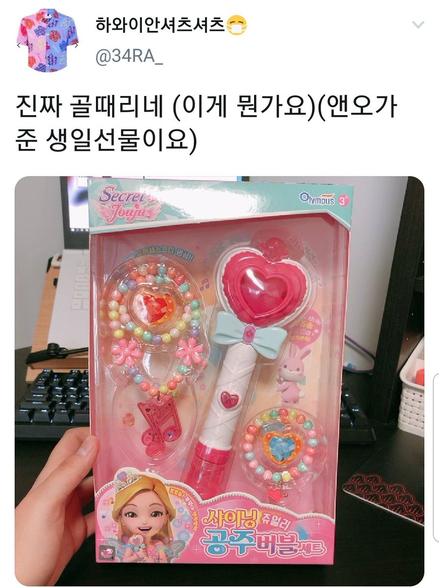 scissors_award's tweet photo. https://t.co/i9jrCyd7CA
