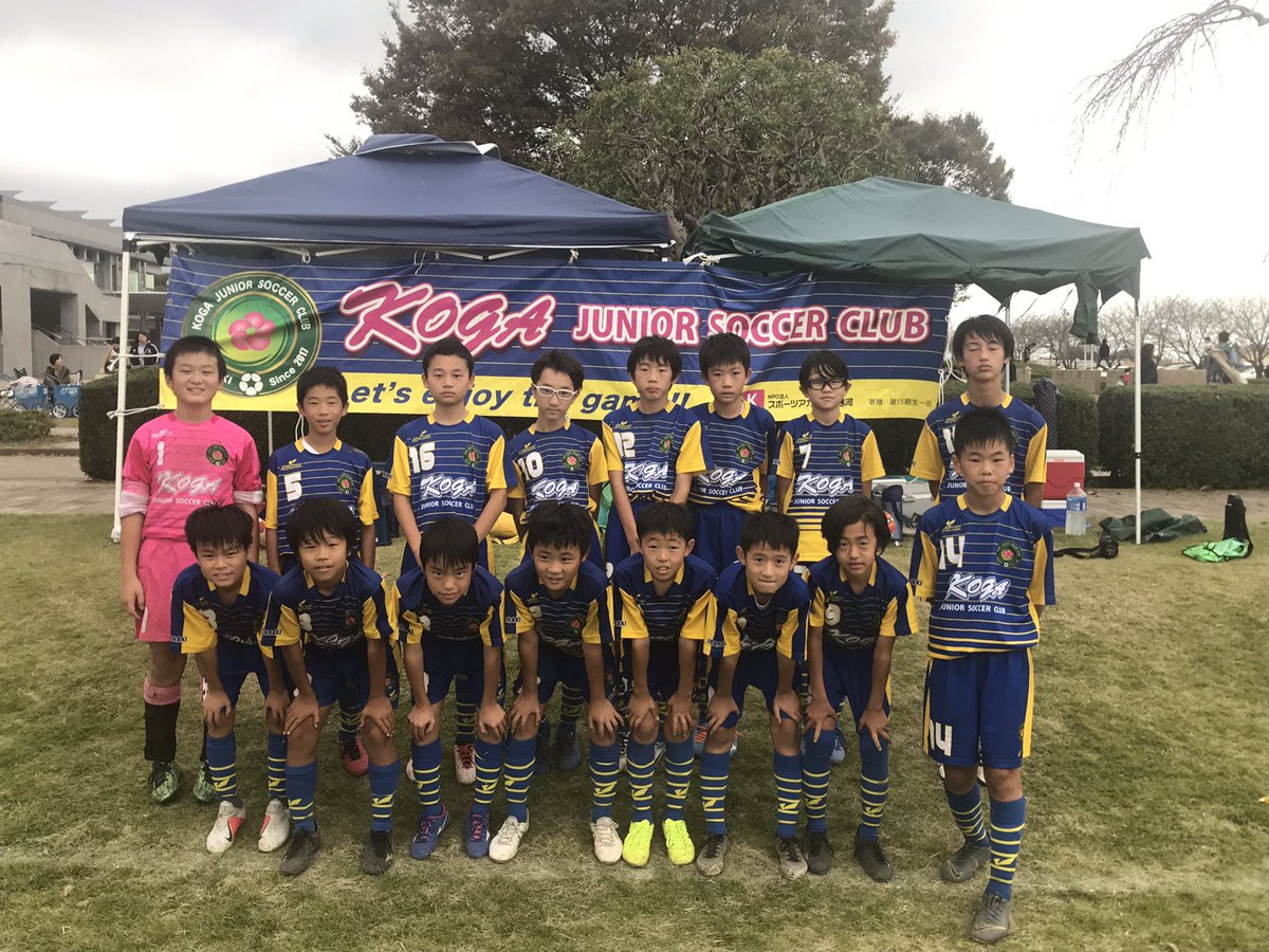古河jsc En Twitter U 12 全日本県西予選 江川sss 3 0 古河ss B 3 0 代表決定戦 バンビーノsc 1 0 小学校最後の公式戦 何とか県大会の切符を手に入れました おめでとう