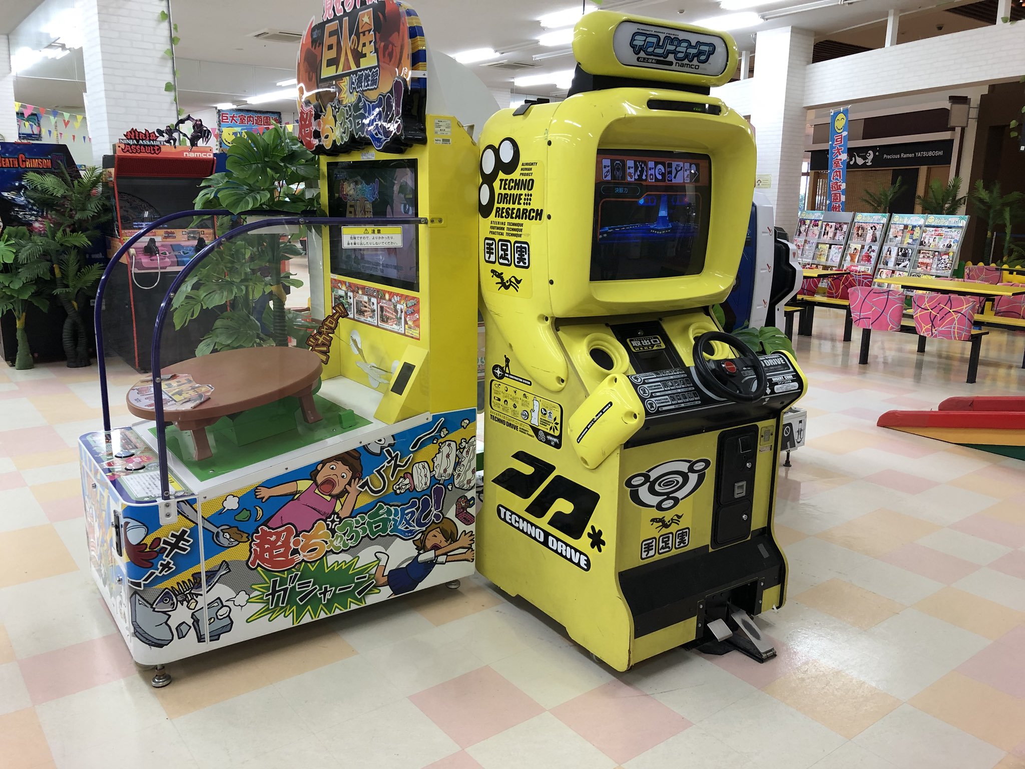どえんどえん@ガンシューおじさん(5月3,4日アケゲー大阪遠征) on