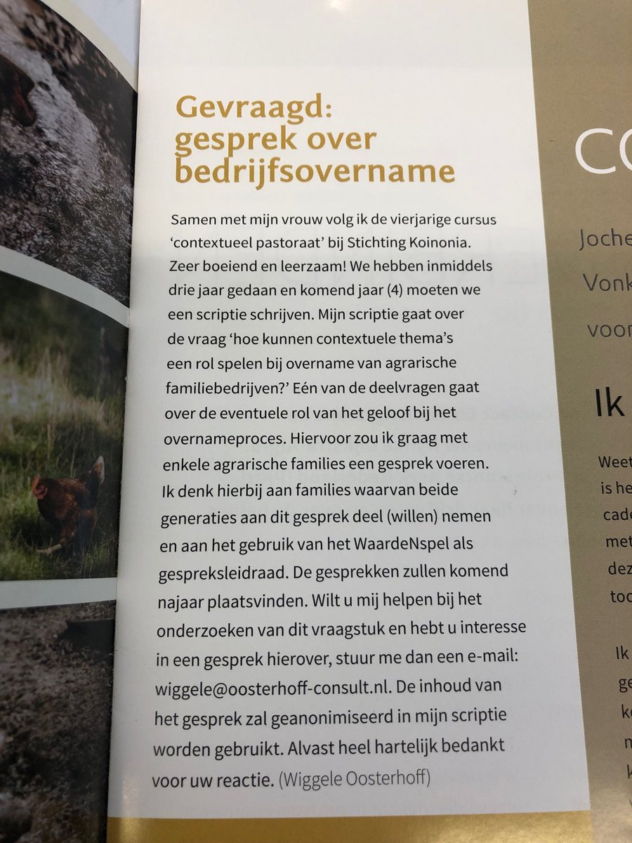 Bent u #agrariër en denkt u na over #bedrijfsovername door de volgende generatie?

Misschien wilt u dan meewerken aan een scriptie over dit onderwerp?👇🏼👇🏼
