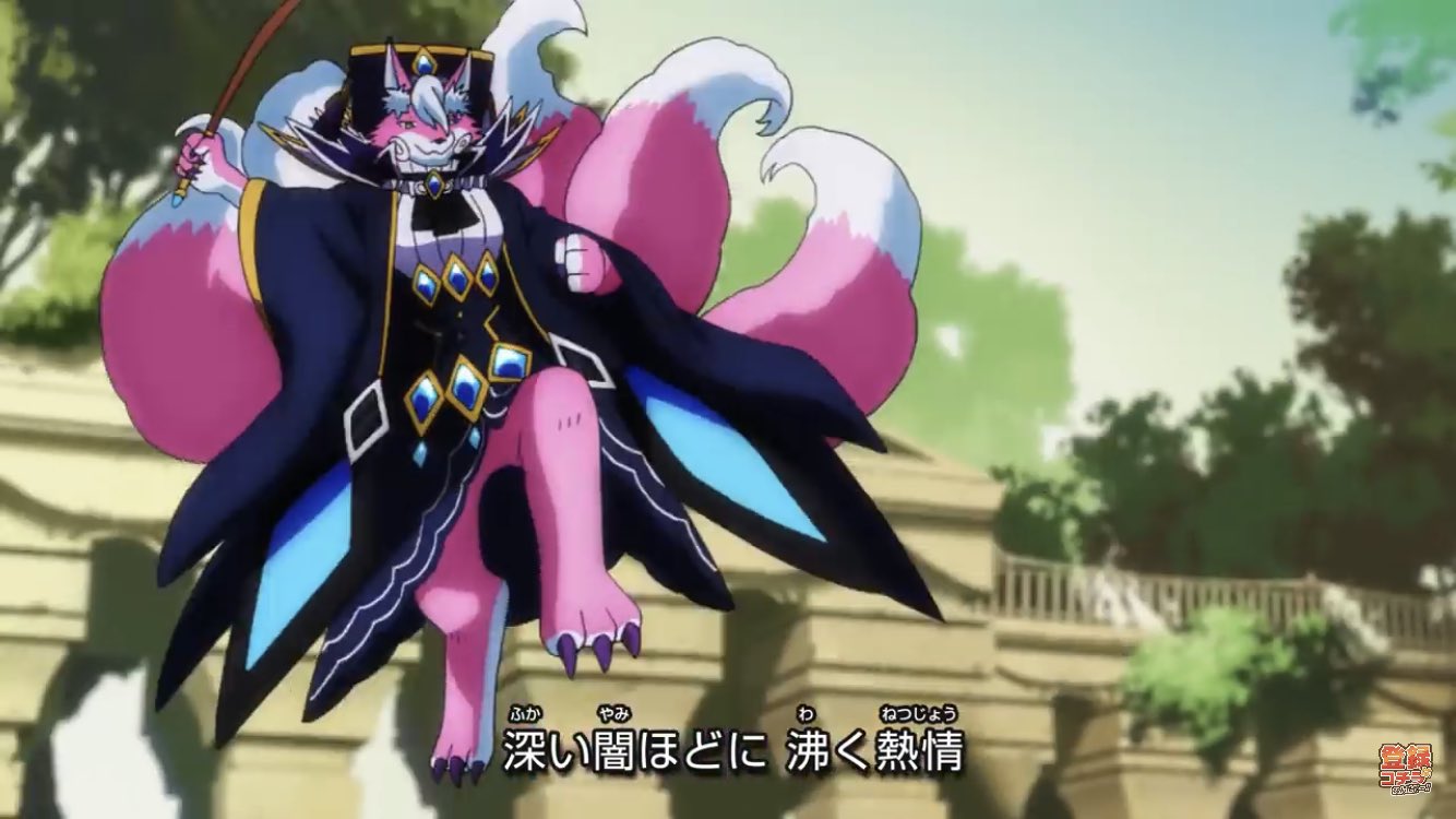 ゆのみ ヴァンガードのアニメに出てくる例のメスケモ もしかしてノーパン T Co Lrhjwtqvmu Twitter