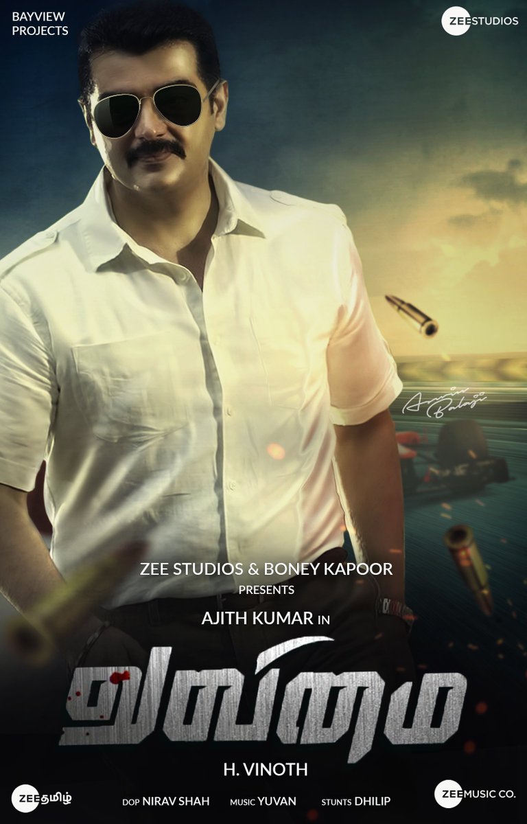 aswin_editor's tweet photo. Here's a my fan made poster for #Thala for the first time.
Title Credits @madbirdstudio
#Valimai #ValimaiTagRecord #Thala60Pooja #ValimaiFanMadePoster #ValimaiFL #AK60 #ValimaiTrailerUpdate
@BoneyKapoor @thisisysr @ThalaAjith_FC @ThalaFansClub @ThalaFCTeam #Hvinoth #Niravshah https://t.co/BA6EXBO5LW