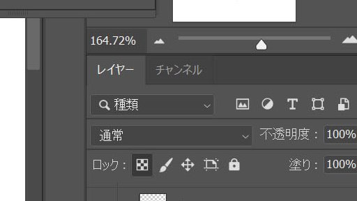 ピクセルのtwitterイラスト検索結果 古い順 ピクセルのtwitterイラスト検索結果 古い順