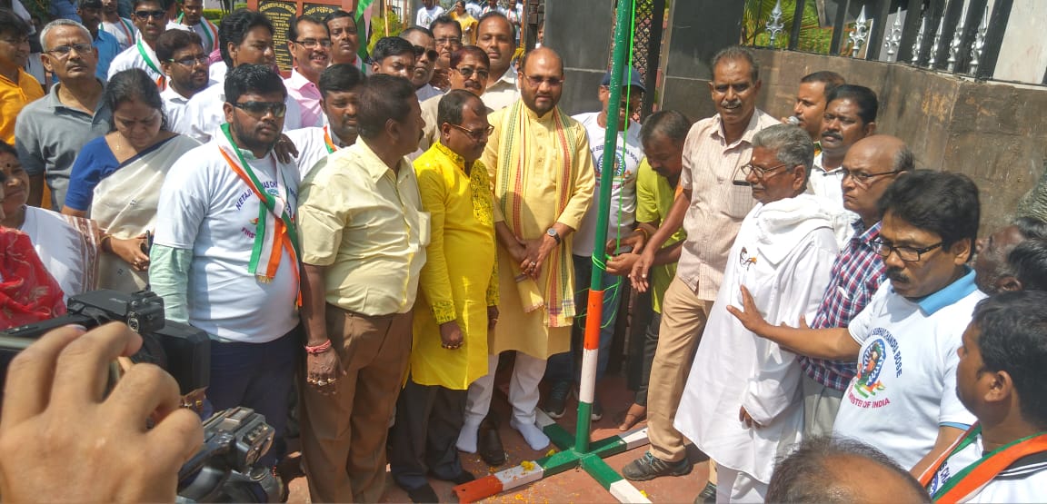 iammdmoquim's tweet photo. It was a matter of honour and pride attending the flag hosting ceremony in #NetajiMuseum, Cuttack. On this particular day, Indian freedom fighter #NetajiSubashChandraBose announced the establishment of the Provisional Government of free India. https://t.co/pLTqAzvq3P