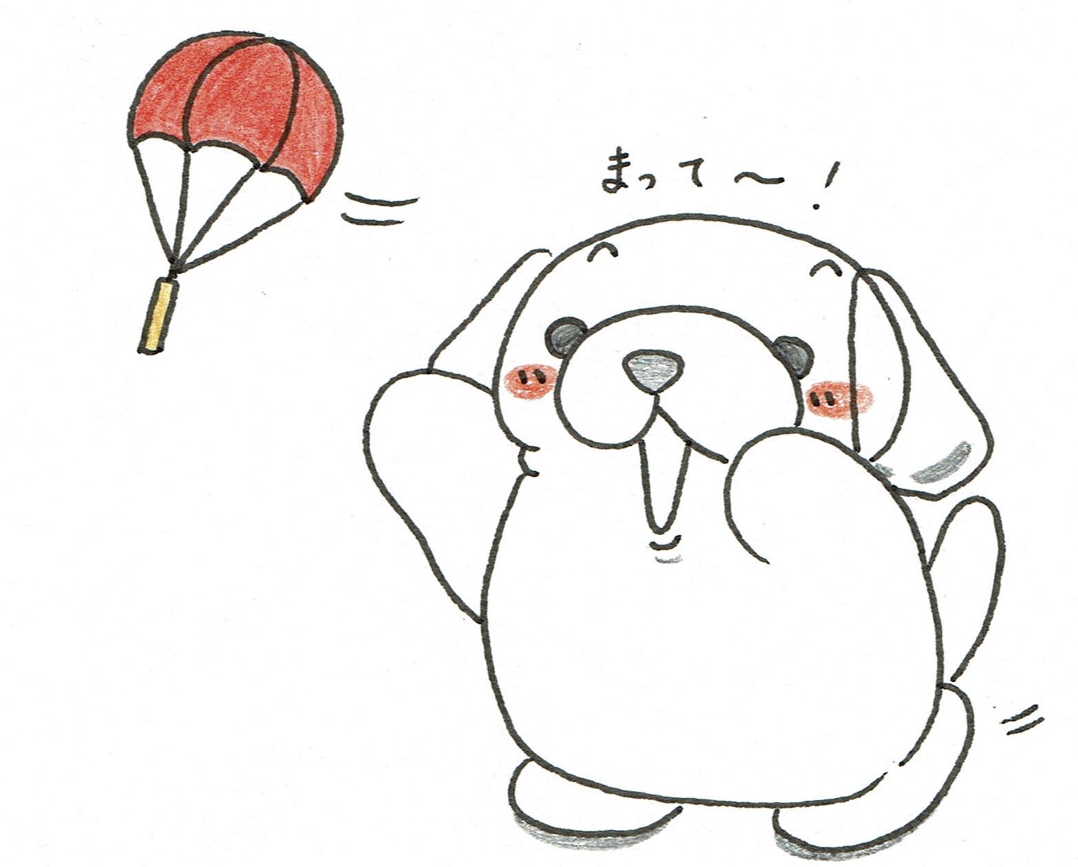 かぁーりぃ お絵かき専用 今日は10月22日 パラシュートの日 花火をすると子どものメインイベントはパラシュート花火 から出てくるパラシュートを誰がキャッチできるか ですね シューッ ポンッと打ち上げられると一斉に走り出す子ども達 必死に取ろうと