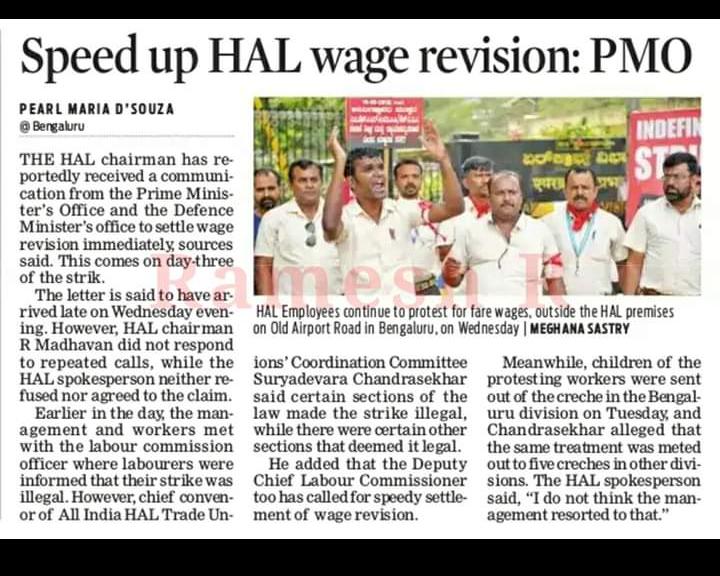 GA_BIRADAR's tweet photo. Then what this? Is it fake news? PMO not communicated to #HAL chairman regarding #HALstrike
Is Govt neglecting #HALstrike ..? https://t.co/rWkfituWu3