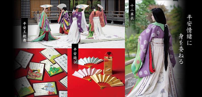 即位礼正殿の儀をみて平安時代最高…ってなった人。徳島に平安貴族がはちゃめちゃに体験できる宿があるよーー！！