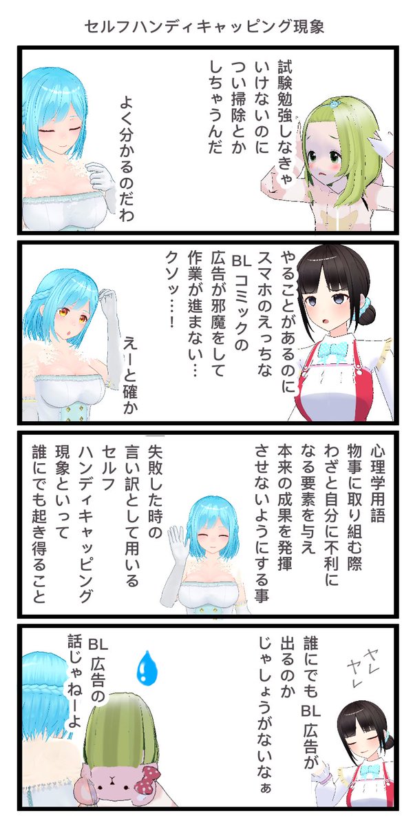 Twoucan バーシャ Vodakkogakko Twoucan バーシャ Vodakkogakko