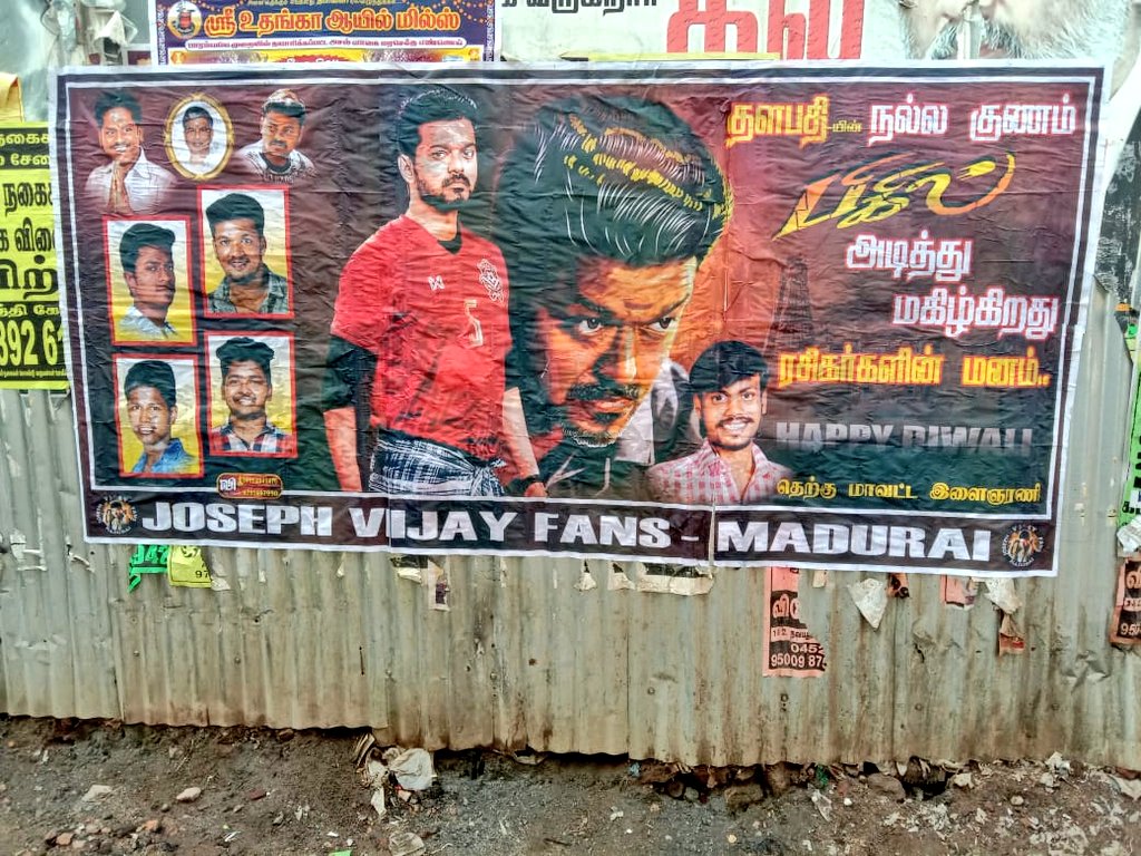 pulimman's tweet photo. #தளபதி-யின் நல்ல குணம்...

#பிகில் அடித்து மகிழ்கிறது #ரசிகர்களின் மனம் 😍💕

மதுரையில் வளம் வால் போஸ்டர்கள்... #Verithanam #BigilDeepavali #PodraVediya 🎆 https://t.co/7zcHfGKF9t