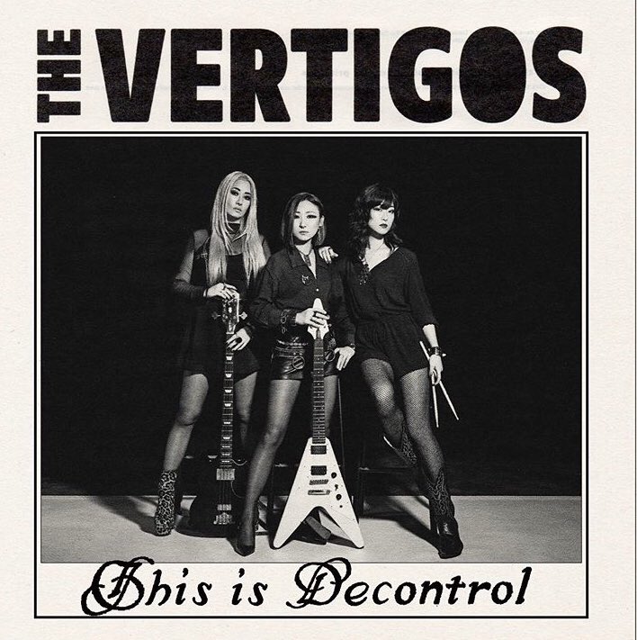 xxxSANOxxx011's tweet photo. THE VERTIGOS / THIS IS DECONTROL 7ep
高円寺BASEにて無事���約完了*\(^o^)/*
前作のカセットテープ同様即完売間違い無し!
そして3枚目のPhotoを見るとなんと自分達のCDがその下に(笑)
素晴らしい
#THEVERTIGOS
#STINKYROTTENWORLD
#recordshopBASE
#東京
#高円寺 https://t.co/F1VKjhVH2c