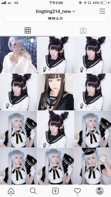 Twitterのコスプレ画像13