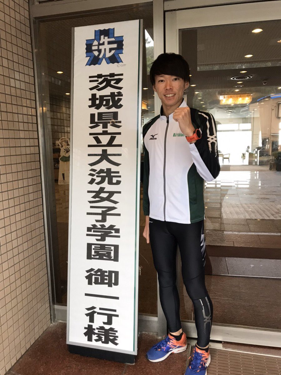 大洗女子学園修学旅行