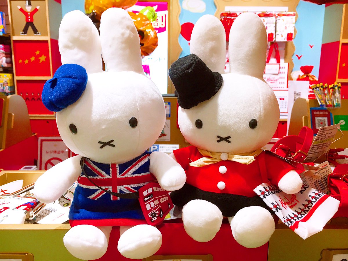 Hamleys Japan (ハムリーズ) on X: 