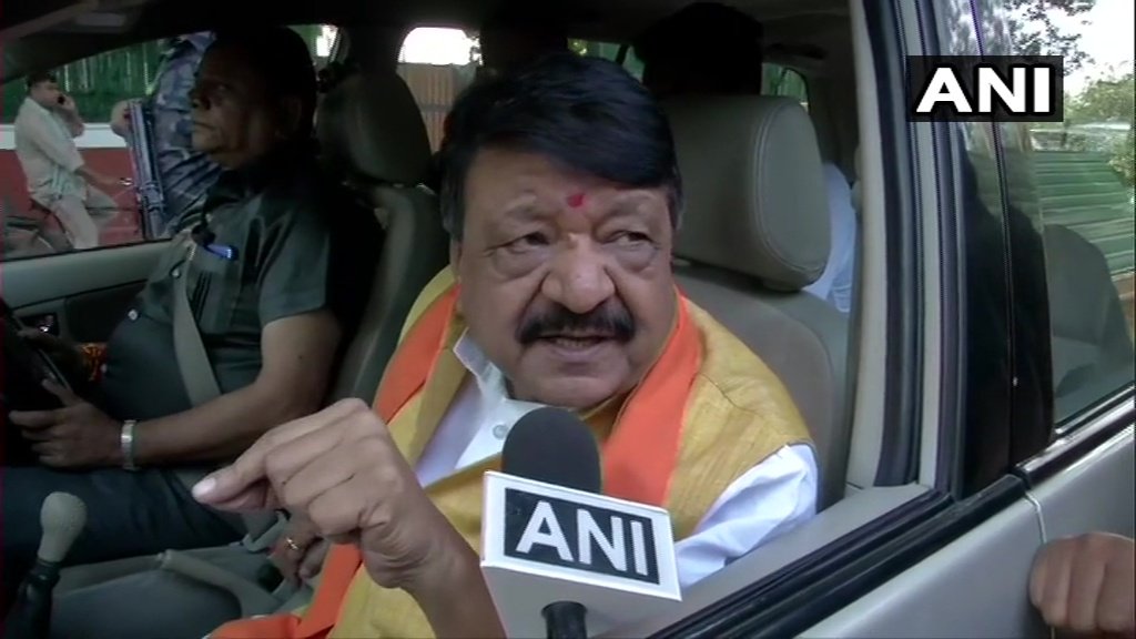 बीजेपी नेता कैलाश विजयवर्गीय ने कहा- 'ममता बनर्जी पश्चिम बंगाल की सीएम हैं, पीएम नहीं। बीजेपी नेता कैलाश विजयवर्गीय ने कहा- 'ममता बनर्जी पश्चिम बंगाल की सीएम हैं, पीएम नहीं।