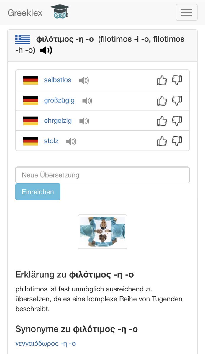 Greeklex.net tweet media