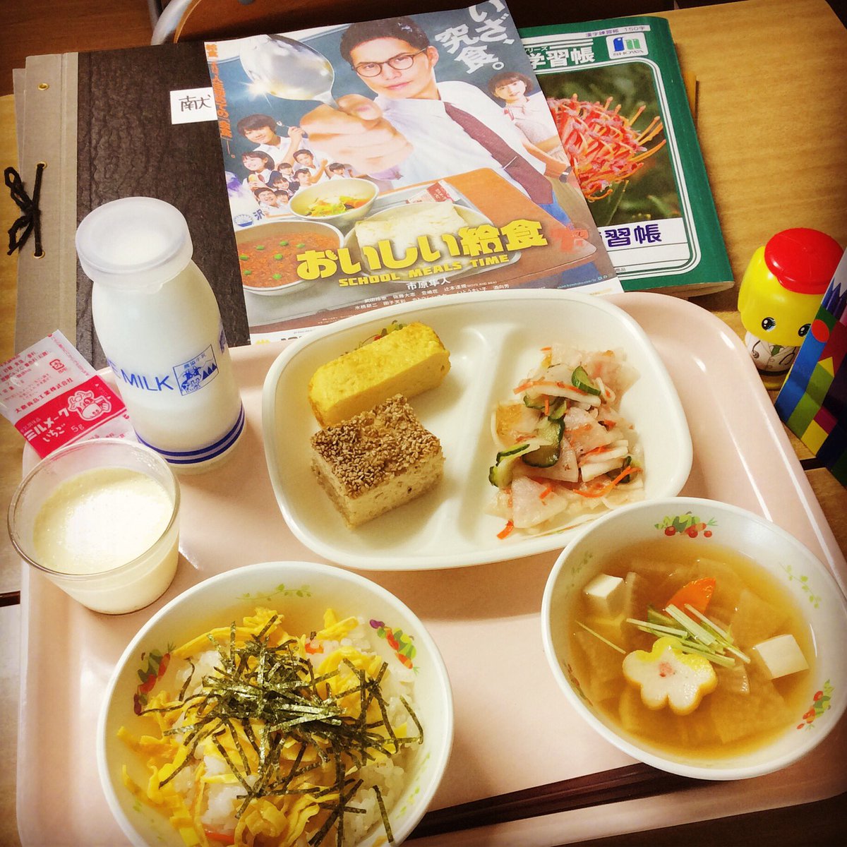 Twitter இல 給食カフェ ハングリー 今日は 即位礼正殿の儀 献立 10月22日は ちらし寿司 すまし汁 松風焼 だし巻き玉子 大根の梅和え ランチ 長野市 長野 カフェ 長野カフェ 長野市カフェ 長野ランチ 長野市ランチ 懐かしい 給食 おいしい