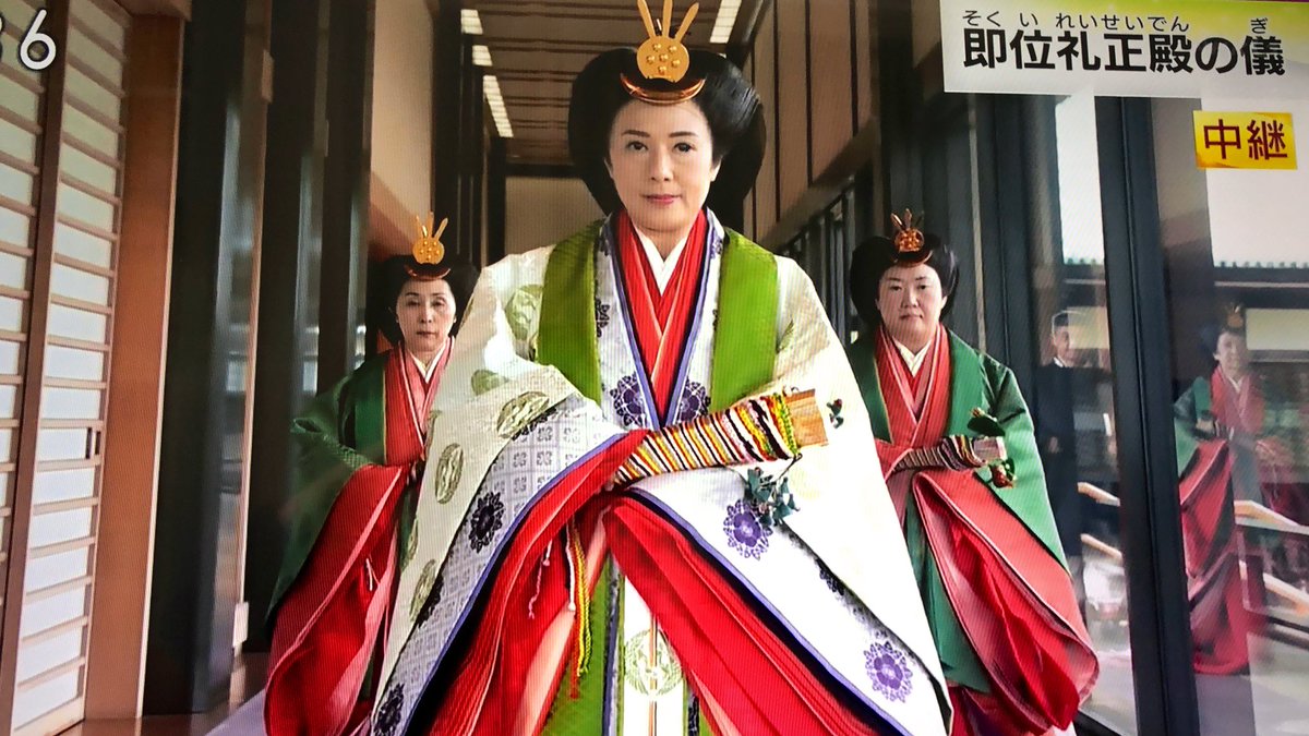 Oona Mcgee Hard To Believe This Is Real Life And Not A Scene From A Historical Taiga Drama Squadgoals Squadonamission Squad 天皇陛下 即位礼正殿の儀 即位の礼 Oona Mcgee Hard To Believe This Is Real Life And Not A Scene From A Historical Taiga Drama Squadgoals Squadonamission Squad 天皇陛下 即位礼正殿の儀 即位の礼