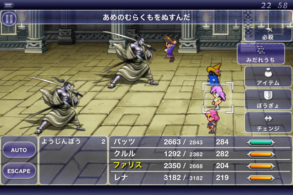 @hinomotoyasaka あめのむらくもは盗むものではないことを最近知りました。 