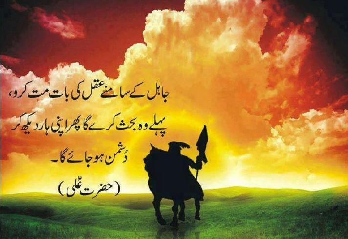 Muhammed Baber Ali. tweet media