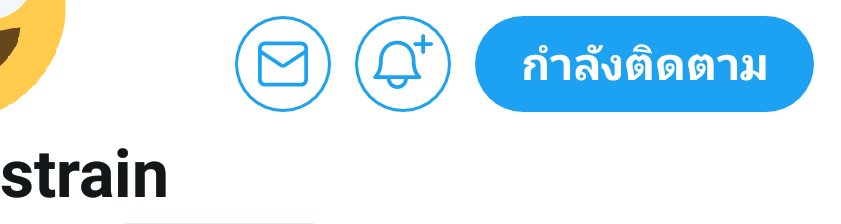 Moon my mind 🌛. tweet media