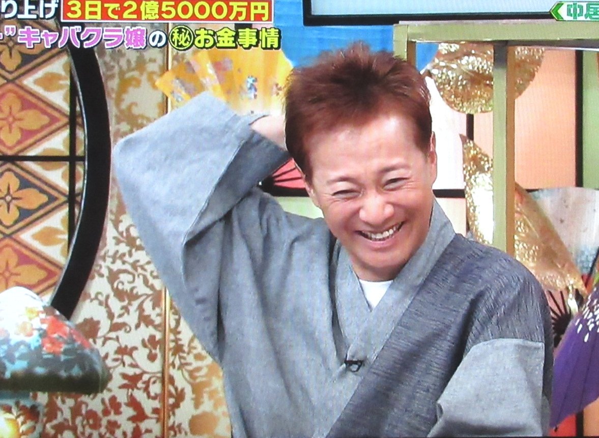 咲耶 昨夜 10 21 の 中居くん決めて から 中居君の表情をチラリ ちょっとだけど 良かったら 1 12 T Co Mjywt0qnr9 Twitter 咲耶 昨夜 10 21 の 中居くん決めて から 中居君の表情をチラリ ちょっとだけど 良かったら 1 12 T Co Mjywt0qnr9 Twitter