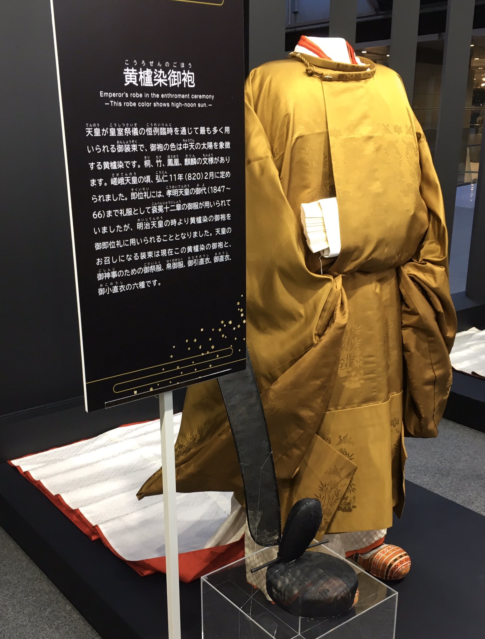 wander国宝 on X: 