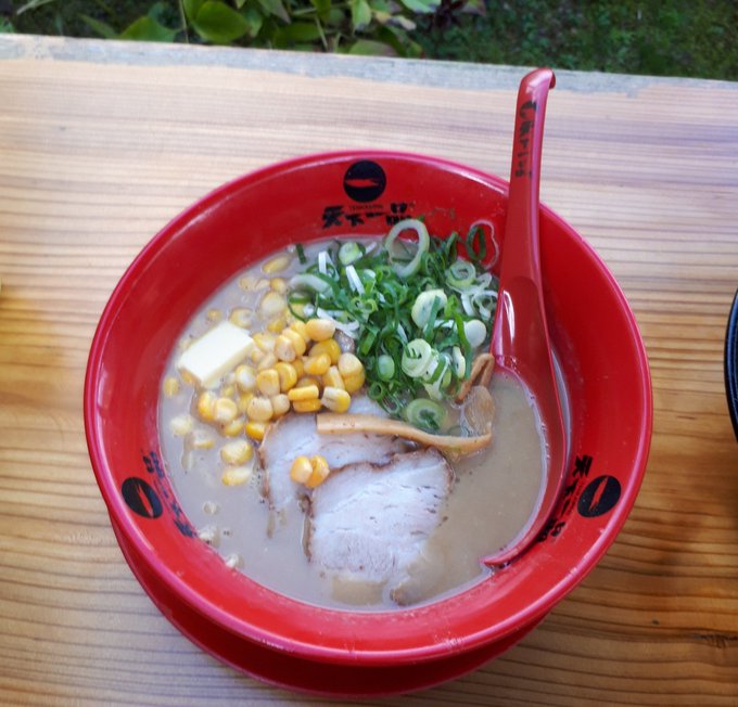 ラーメン の評価や評判 感想など みんなの反応を1時間ごとにまとめて紹介 ついラン ラーメン の評価や評判 感想など みんなの反応を1時間ごとにまとめて紹介 ついラン