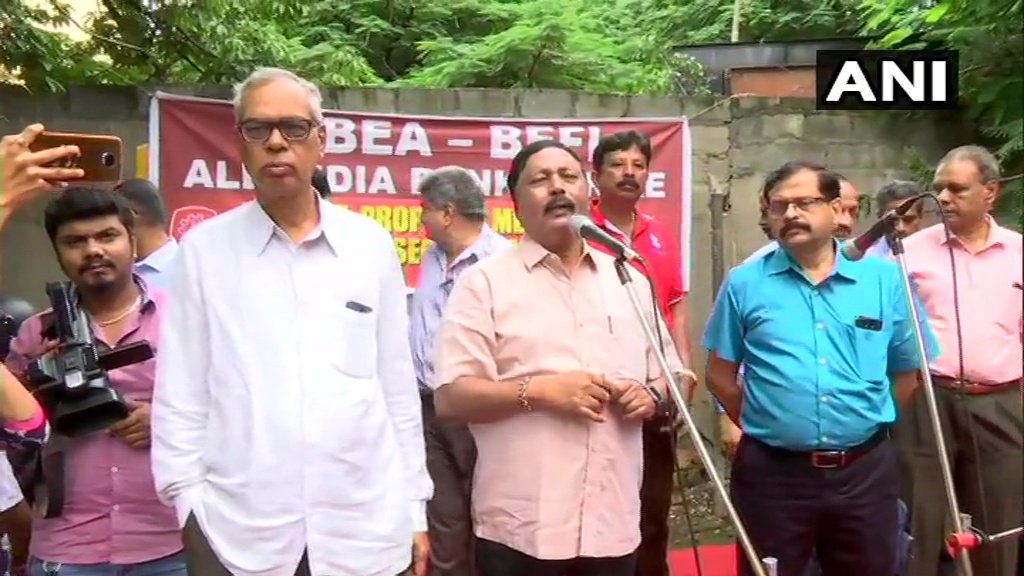 Bengaluru Members of All India Bank Employees Association & Bank