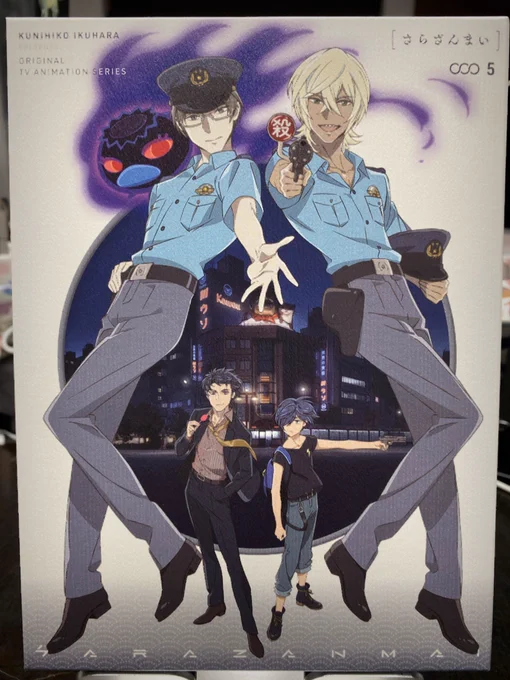 さらざんまいBD5巻のサンプル頂戴したのでめちゃめちゃ気になってるボイスドラマから聴いてみますね.......

(*'д`*)ドキドキ

#さらざんまい 