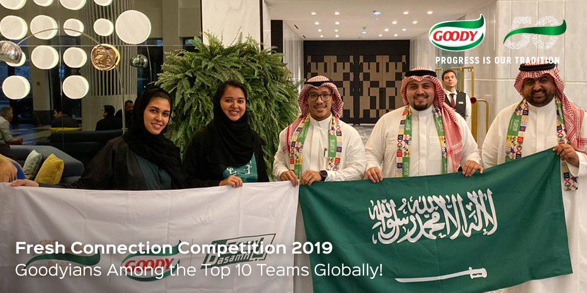 Goodycorporate's tweet image. Goody Operations Team recently participated in the “Fresh Connection" global supply chain competition in Athens. Congratulations to team for emerging as one of the top 10 teams globally! #GoodyiansAmaze #TheFreshConnection #ProgressIsOurTradition #Goody50years #TheNext50