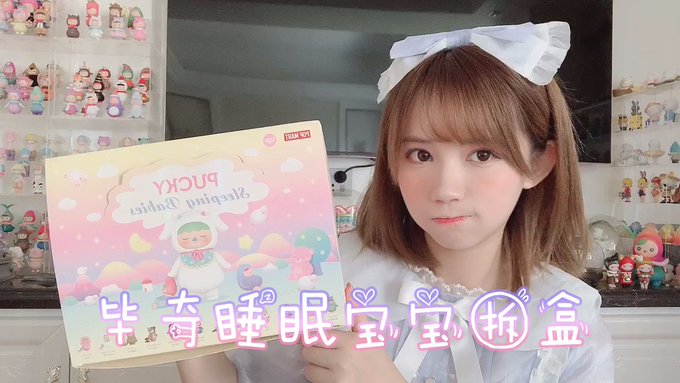 Twitterのコスプレ画像36