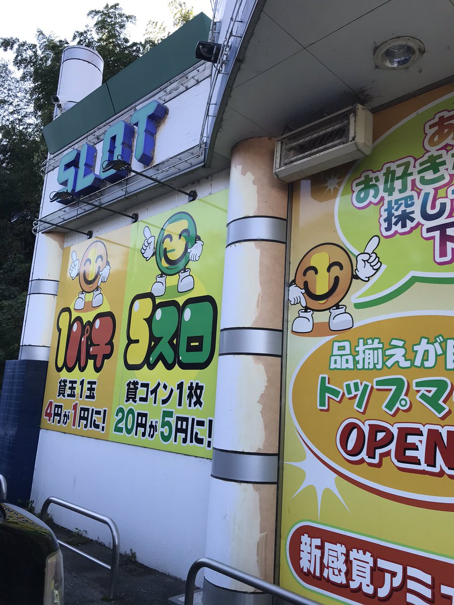 使う人が居ましたら宜しくお願い致します❗ 0922615616はオリコカードの督促電話｜無視のリスクと対応策