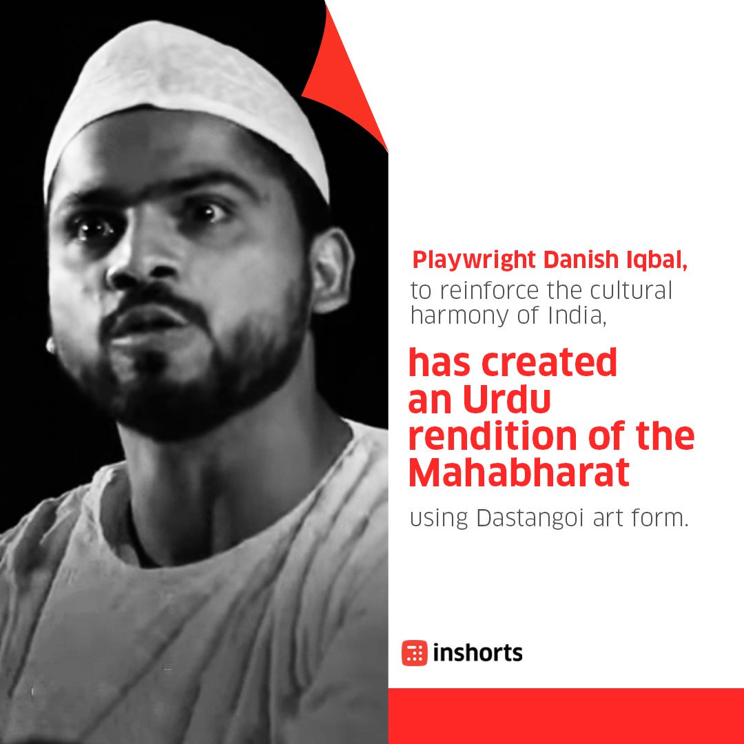 This Diwali, Get inspired by the likes of #DanishIqbal and promote cultural harmony in the Nation. In short #FeelGood about Indian society and spread Cheer and Bravado! Get Inshorts <a href="/AppStore/">App Store</a> <a href="/GooglePlay/">Google Play</a>