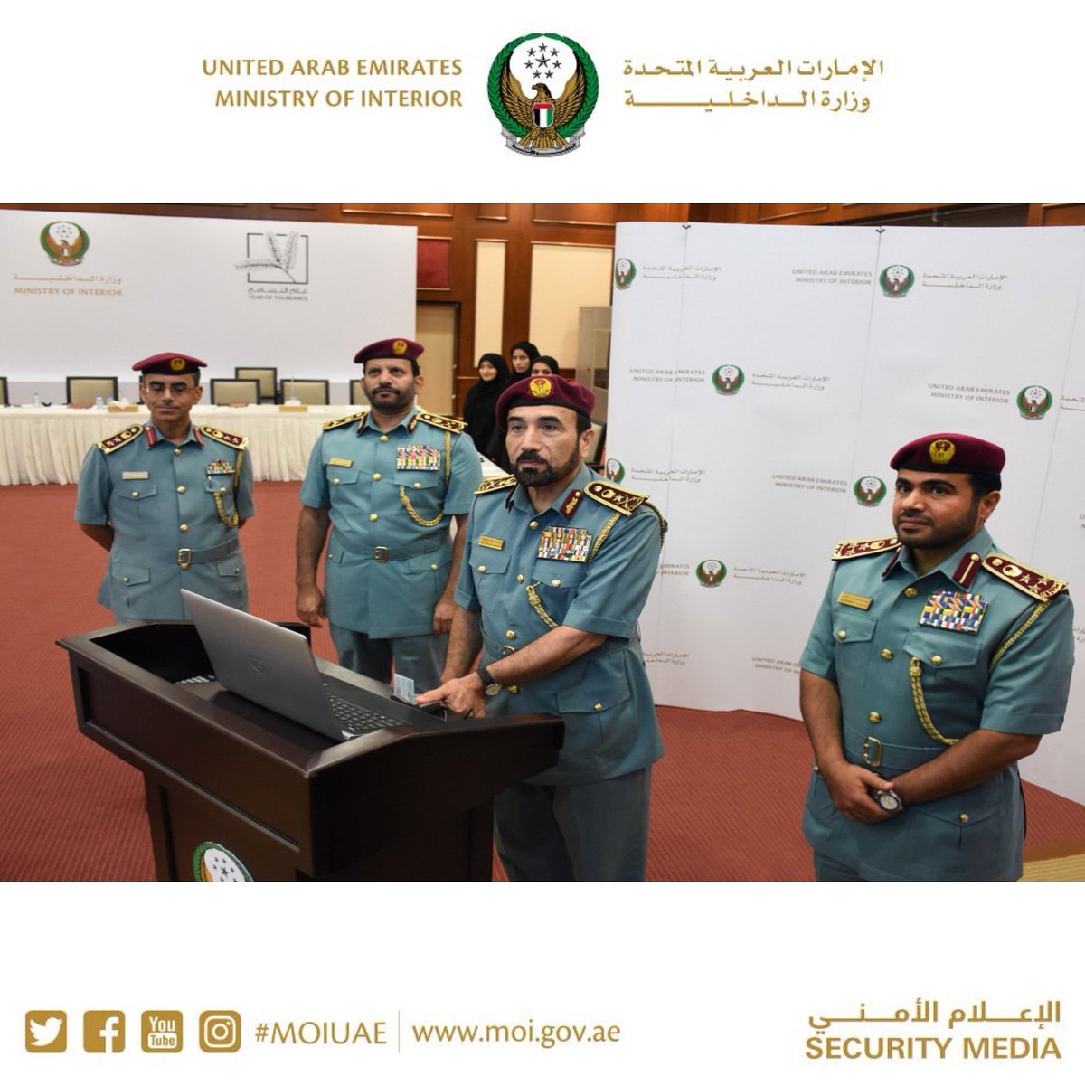 moiuae's tweet image. الداخلية تحفز موظفيها للتسجيل في &quot; أنظمة الهوية الرقمية&quot;

MoI Motives Employees to Register for Digital Identity Systems

#أنظمة_الهوية_الرقمية

#DigitalIdentitySystems