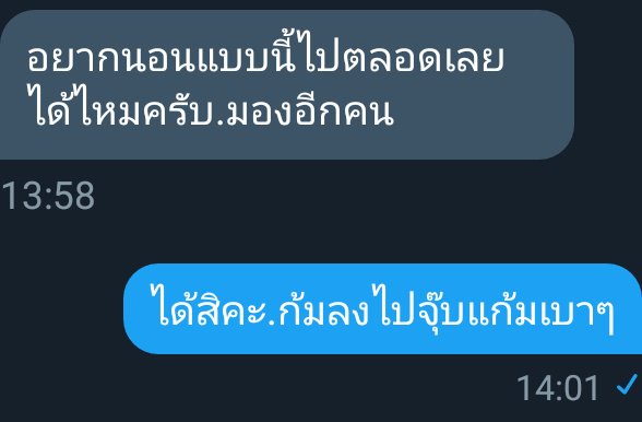 . tweet media