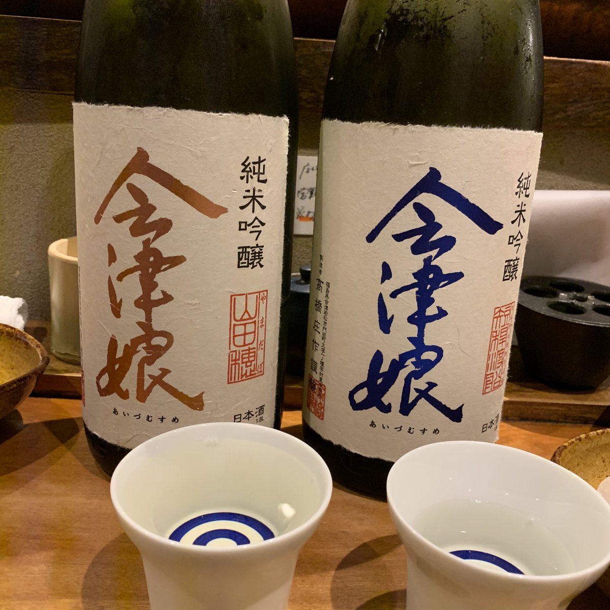 荒川佳祐 仙台 根白石整骨院 先日行ったおでん屋さん おでんこうぞう 福島の日本酒と美味しいおでんを楽しめるお店 熱いおでんを食べるとぐびぐび飲んでしまいお酒飲み過ぎちゃいます 笑 締めに食べたカレーうどんがまた絶品 寒い季節にぴったりなお